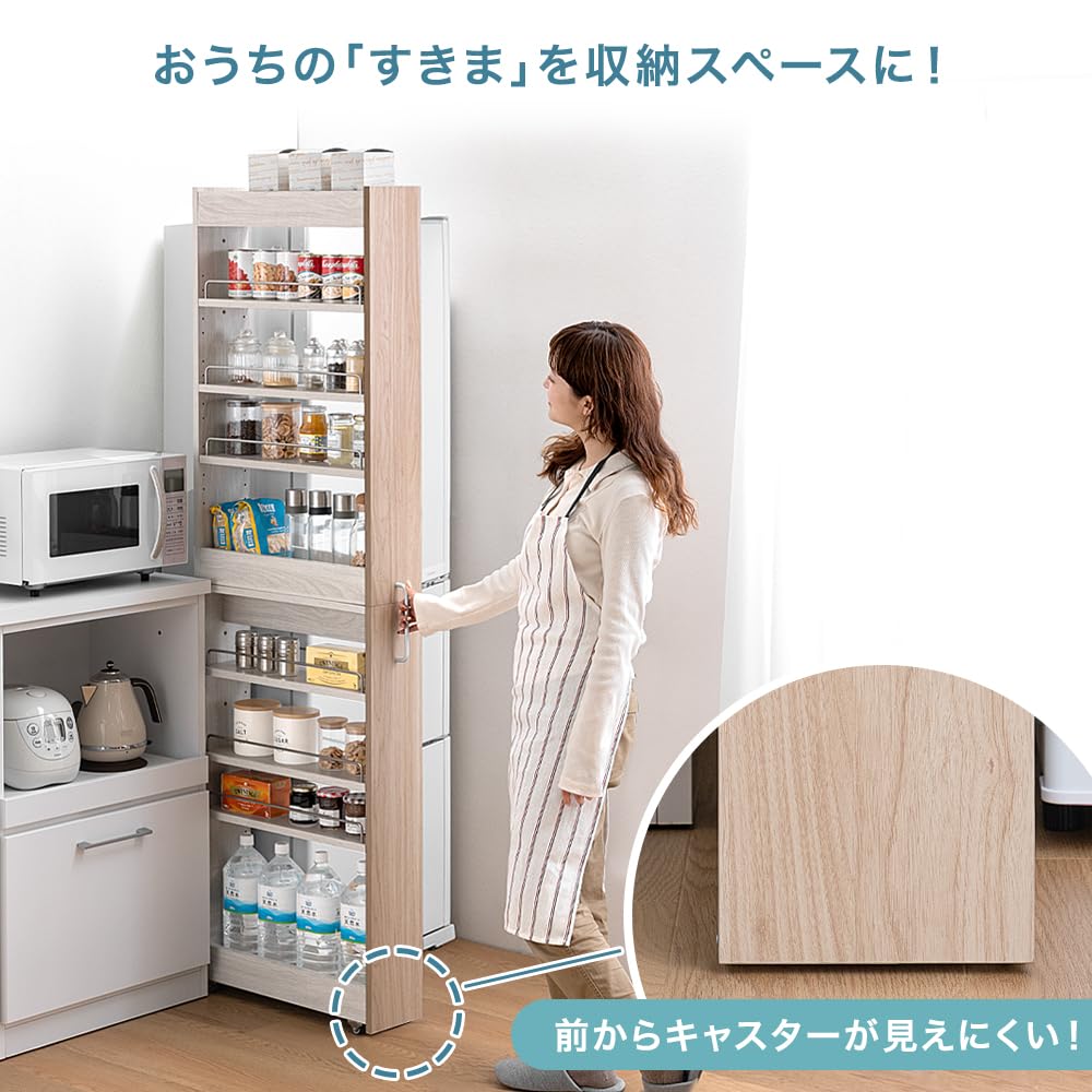 隙間収納ラック12cm キャスター付き タンスのゲン Amazon｜タンスのゲン 隙間収納 幅12cm【お部屋に合わせて使い分け! 2